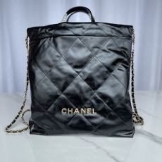 Chanel Shopping Bags